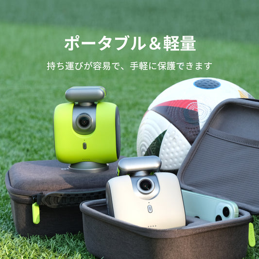 XbotGo Chameleon専用収納バッグ